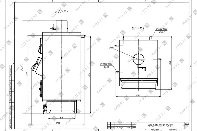Котел 0.15 МВт на угле и дровах чертеж