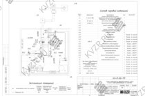 План оборудования в паровой котельной на опилках