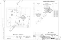 План расстановки оборудования в паровой котельной