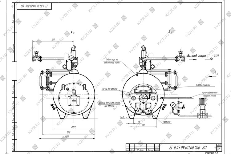 Чертеж парогенератора 700 кг 170 С на дизеле